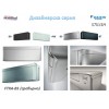 Daikin Дизайнерска серия Stylish, Хипер инвертор FTXA25AW / BS / BT / BB + RXA25A, капацитет 9 000 Btu, R32, 2.5 kW