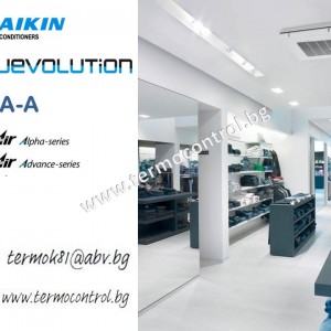 Daikin Четири посочен таванен   Sky Air Alpha FUA125A /  RZAG125NY1, 3 Phase, 42 000 Btu, 12.5 kW, Професионално инверторно оборудване
