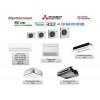 Mitsubishi Electric Инверторна Мулти-сплит система MXZ-4F80VF, четири помещения, четири вътрешни тела