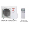 Mitsubishi Heavy серия Diamond ZR Стенен тип Хипер инвертор SRK63ZR-W / SRC63ZR-W, капацитет 21 000 Btu, R32, 6.3 kW