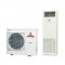 Mitsubishi Heavy Колонен тип, серия Standart  inverter FDF 90 VNPVD1, капацитет 30 000 Btu
